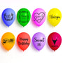 Custom Printed Latex Balloons