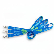 One Color Sublimation Lanyards