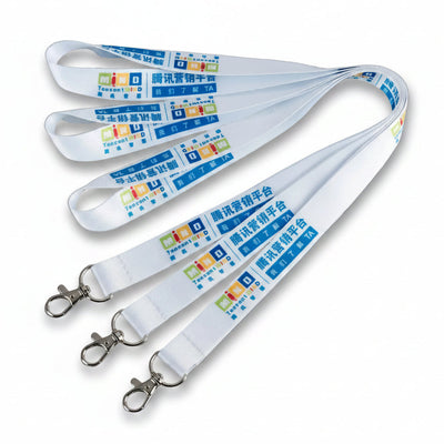 Four white fabric lanyards with metal swivel clips, printed with blue, yellow, and orange graphics and Chinese text, arranged on a light gray background.